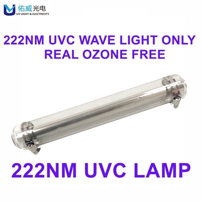 জীবাণুমুক্তকরণ 222nm UVC লাইট স্টেরিলাইজার স্কুল ক্রস সংক্রমণ প্রতিরোধ করে