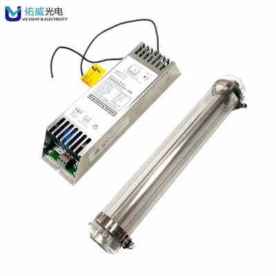 ইনডোর 110V UV ল্যাম্প ডিসইনফেক্টর এয়ার ওয়াটার স্টেরিলাইজেশন UVC লাইট 222 Nm