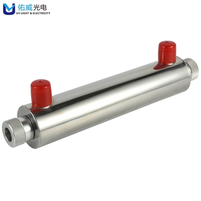 খাদ্য পানীয় শিল্পের জন্য জল চিকিত্সা Amalgam UV বাতি নির্বীজন