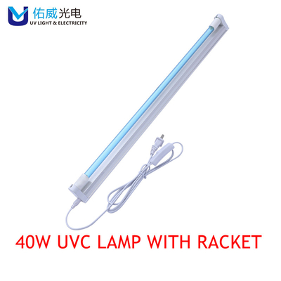 ওয়্যার এবং প্লাগ G40T6L সহ 40w UVC জীবাণুমুক্ত বন্ধনী ল্যাম্প তাত্ক্ষণিক ব্যবহার করুন