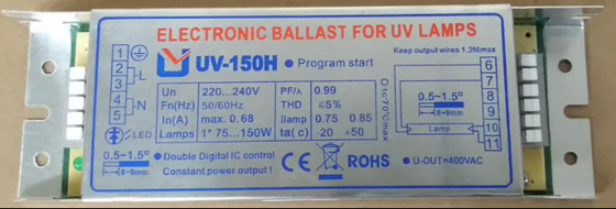 150W UV ল্যাম্পের জন্য H আকৃতির জীবাণুঘটিত ল্যাম্প ইলেকট্রনিক ব্যালাস্ট