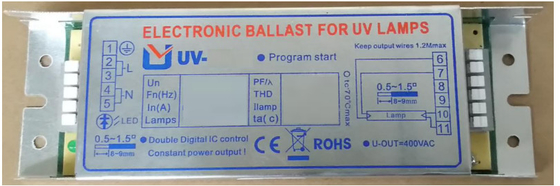 150W UV ল্যাম্পের জন্য H আকৃতির জীবাণুঘটিত ল্যাম্প ইলেকট্রনিক ব্যালাস্ট