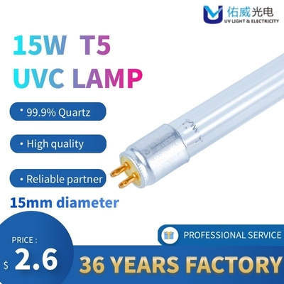 ডাবল সাইড T5 UV LED লাইট নির্বীজন বাল্ব জীবাণুমুক্ত টিউব সোজা