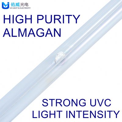 G13 UVC নির্বীজন বাতি T8 UV জীবাণুমুক্তকরণ ওয়াল মাউন্ট নির্বীজন