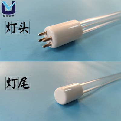 হাসপাতাল 254nm G10Q UVC লাইট টিউব স্ট্রেইট ভাইরাস GPHHA1554T6L