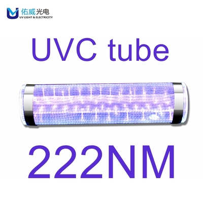 OEM জীবাণুনাশক 222nm UV ল্যাম্প/ 200mm দৈর্ঘ্য দূর অতিবেগুনি বাতি