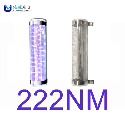 50W ইউভি জার্মিসাইডাল ল্যাম্প