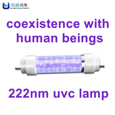 পাবলিক নির্বীজন 50w 222nm UV ল্যাম্প জীববিদ্যা ক্ষতিকর
