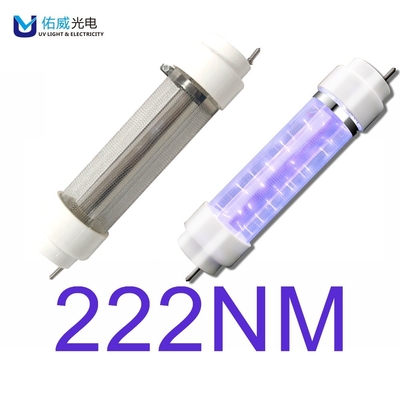হাসপাতাল পাবলিক এরিয়া 222nm জীবাণুমুক্তকরণ ল্যাম্প 50w জীবাণুনাশক UV আলো