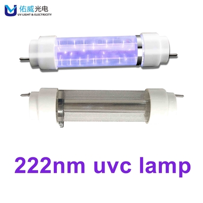 কিল ভাইরাসের জন্য ট্রেন বাস বিমানবন্দর 222nm UV ল্যাম্প নির্বীজন