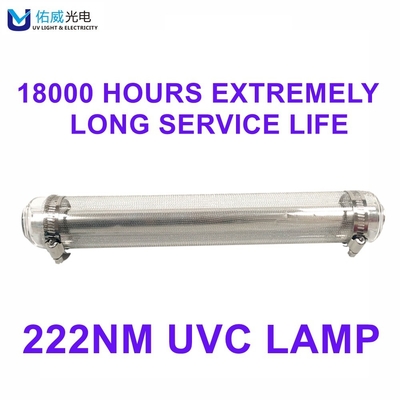 হাসপাতাল পাবলিক ট্রাফিক 222nm UV ল্যাম্প নির্বীজন 70w দূর UVC Excimer