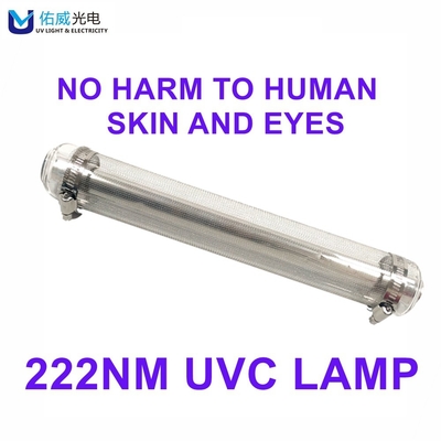 হাসপাতাল হোটেলের জন্য 222nm UVC লাইট নতুন নির্বীজন পদ্ধতি