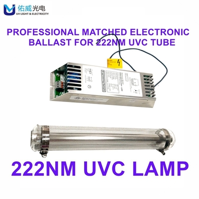 অতিবেগুনী জীবাণুনাশক 222nm দূরের UV ল্যাম্প নির্বীজনকারী ক্ষতিহীন