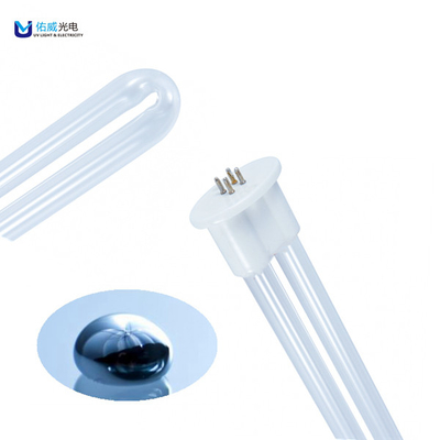 320w গন্ধ দূর করুন UVC ল্যাম্প টিউব কিল Microorganisim U আকৃতি