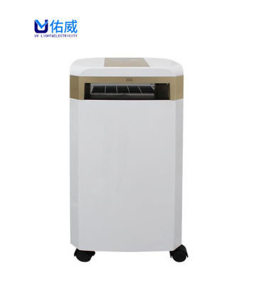 200w 220V UV এয়ার ডিসইনফেকশন পিউরিফায়ার কিল ভাইরাস 880m/H এয়ার ফ্লো