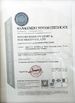 চীন Ningbo Uv Light &amp; Electricity Co., Ltd. সার্টিফিকেশন